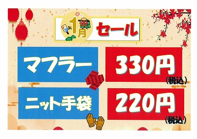 いちばのなかのくるまやさん