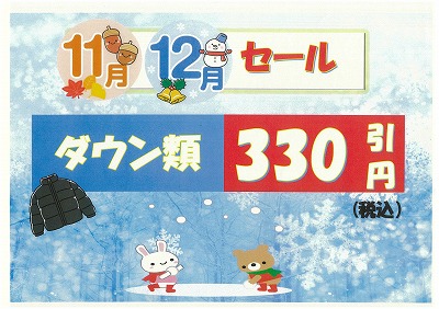 いちばのなかのくるまやさん