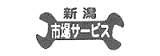 新潟市場サービス株式会社ロゴ